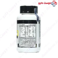 Scitec nutition Daily Vitamin