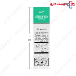 Biol Hand and Face Moisturizing Cream for Sensitive Skins 60 ml