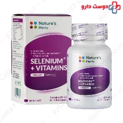 Natures Plenty Selenium And Vitamins 60 Pellet Capsules