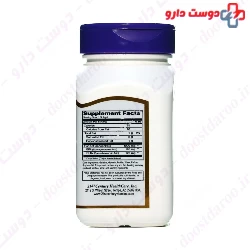 Dana Concentrated Omega 3 1000 Mg 28 Softgels