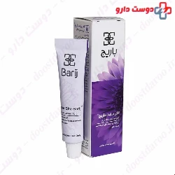 Barij After Bite Cream