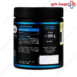 L Glutamin 5000 Eurho Vital