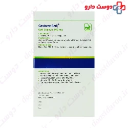 Barij Castorex Softgel