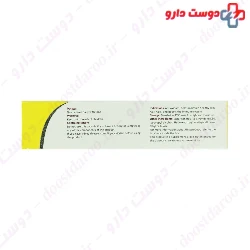 Vitamin C And Zinc Chewable 30 Tablets