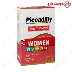 Piccadilly Multivitamin Women 50 Tablets