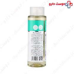 Biocalm 2 In 1 Toner And Micelllar Water Evrin