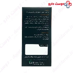 Behta Daru L Carnitine 500