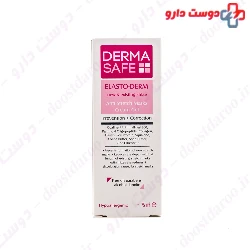  Derma Safe Elasto Derm Anti Stretch Marks Cream Gel 75 ml
