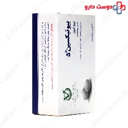 Biotixin 5 Oxin Darou Vesht