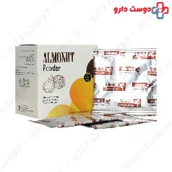 Almonut Powder Niak