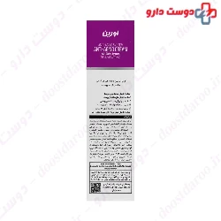 Biolift Anti Aging Cream Evrin