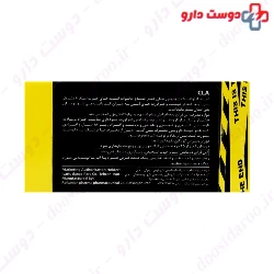 CLA 1000 mg 120 Tablets Gene Star