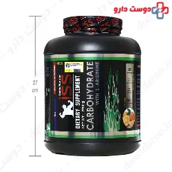 Carbohydrate With L Arginine 2700 g iSS