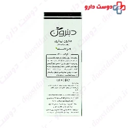 Tea Tree Soap Ditron