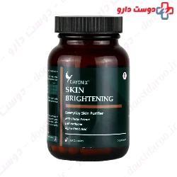 Dayonix Skin Brightening Dayonix pharma