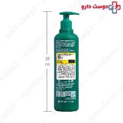 Damage Reconstruction instant Restore Shampoo Sunsilk 200 ml