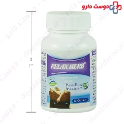 Behta Darou Relax Herb 30 Capsules