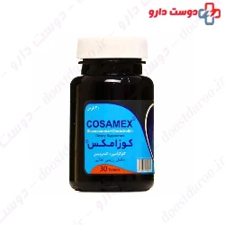 Shahre Daru Cosamex 30 Tablet