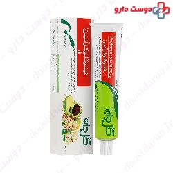 Goldaru Phytoglucosamine Gel