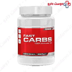 Fairing Fast Carbs 1400g Powder