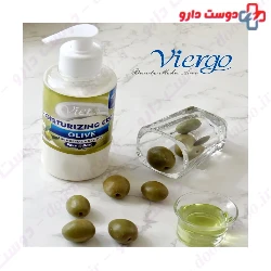 Viergo Moisturizing Cream Olive 230 ml