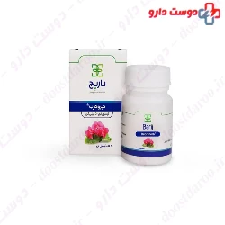 Barij Deproherb Capsule