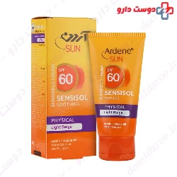 Sensisol Sunshield Cream SPF60 Ardene