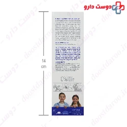 LS Anti Lice And Nits Topical Serum Prime