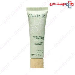 Masque Peeling Glycolique Caudalie