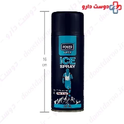 Power Body Ice Spray Delta Zex