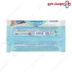 Isotonic Water Wet Wipe For Sensitive Skin Molfix
