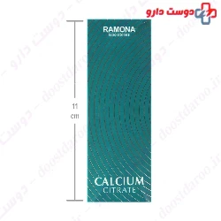 Calcium Citrate And Magnesium And Zinc And Vitamin D3 Ramona