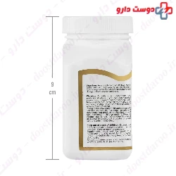 Prenatal Multivitamin And Multimineral New Century