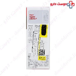Cuticle Oil Mavala