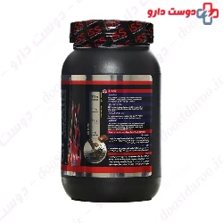 GT Gain 1000 g iSS
