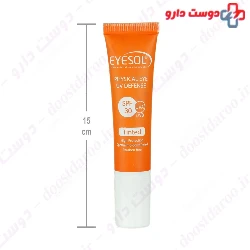 Physical Eye UV Defense Tinted Cream SPF30 Eyesol