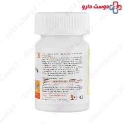 Vitosun C 500 Rougine