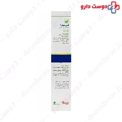 Anti Fishure Rectal Cream Barij Essence