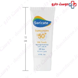 Silk Touch Sunscreen SPF50 Sericate