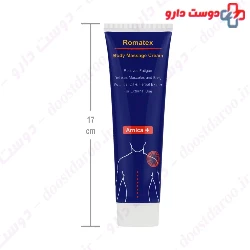 Roamtex OliGen