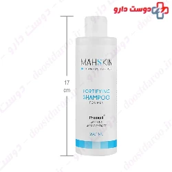 Fortifying Shampoo For Men Mahskin