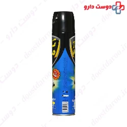Flying Insect Killer Odourless TaroMar