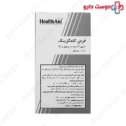Calmagzinc Healthaid