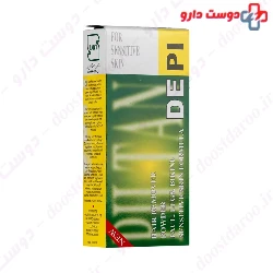 Hair Remover Powder For Sensitive Skin Depi