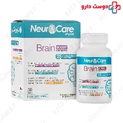 Neuro Care Lilia Healthcare