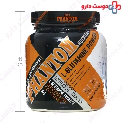 L Glutamine 300 g Phantom Phantom Nutrition