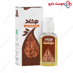 Sweet Almond Oil 33 ml Noshad