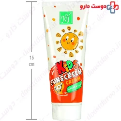 My Sunscreen Kids SPF50 50ml Cream