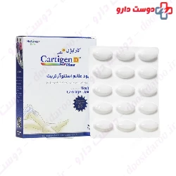 Natures Only Cartigen D Max 30 Tab