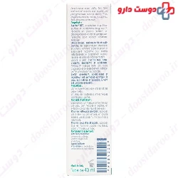 Matiderm Matifying and Seboregulating Mask Dermagor